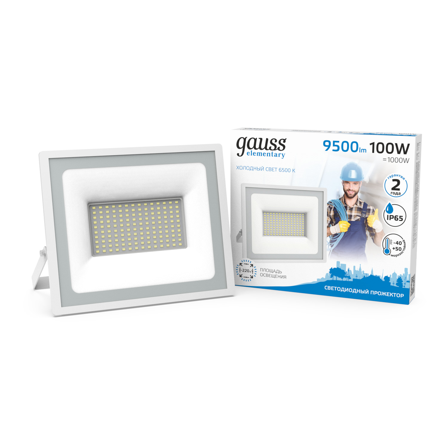 Прожектор Gauss Elementary 100W 9500lm 6500K 175-265V IP65 белый LED 1/10 613120300