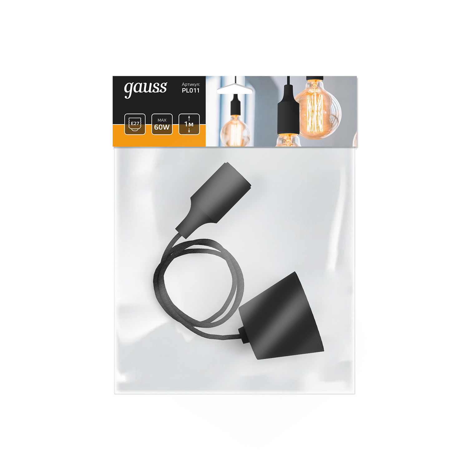 Светильник подвесной Gauss Decor PL011 черный E27, 1 м, 1/40 PL011