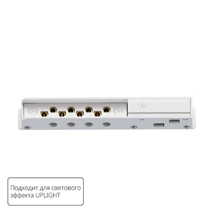 Коннектор ввода питания Arte Lamp OPTIMA A750133