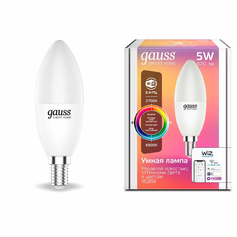 Лампа Gauss Smart Home С37 5W 470lm 2700-6500К Е14 RGBW+изм.цвет.темп.+диммирование LED 1/10/40 1190112