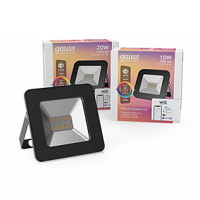 Прожекторы Gauss Smart Home | интернет-магазин мягкой мебели и освещения Marko Kraus