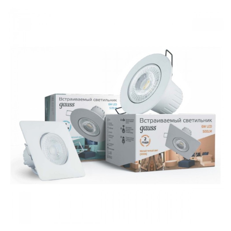 Даунлайты | интернет-магазин мягкой мебели и освещения Marko Kraus