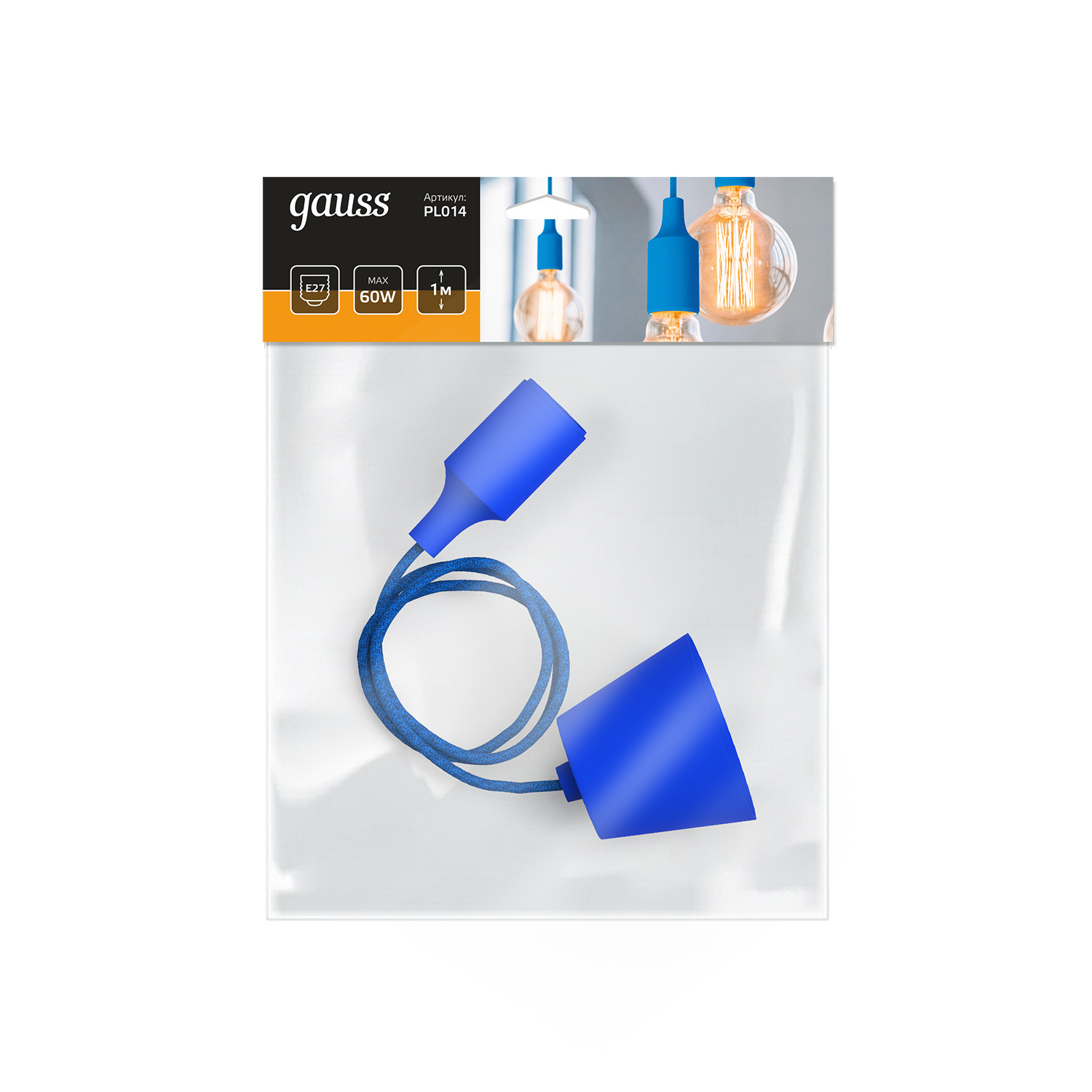 Светильник подвесной Gauss Decor PL014 голубой E27, 1 м, 1/40 PL014