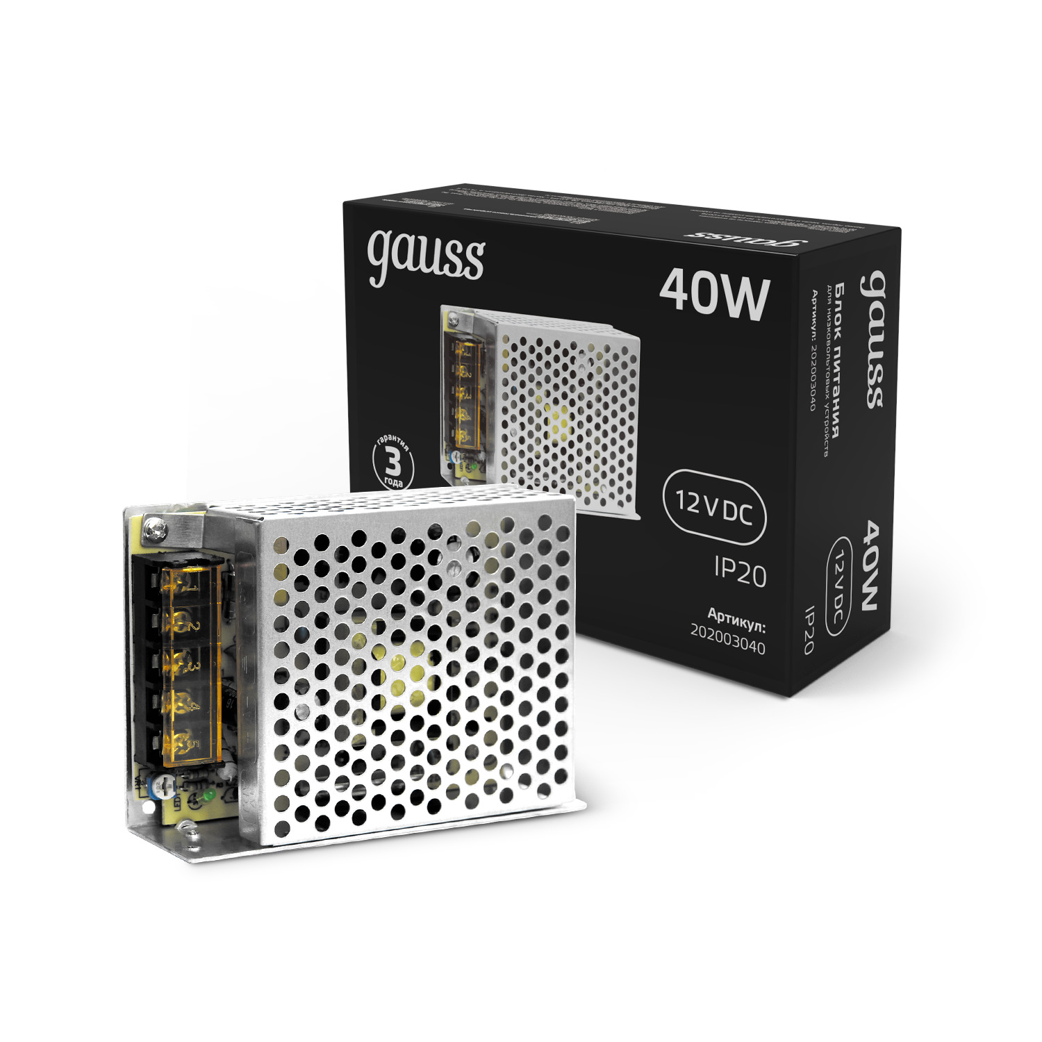 Блок питания LED STRIP PS 40W 12V 202003040