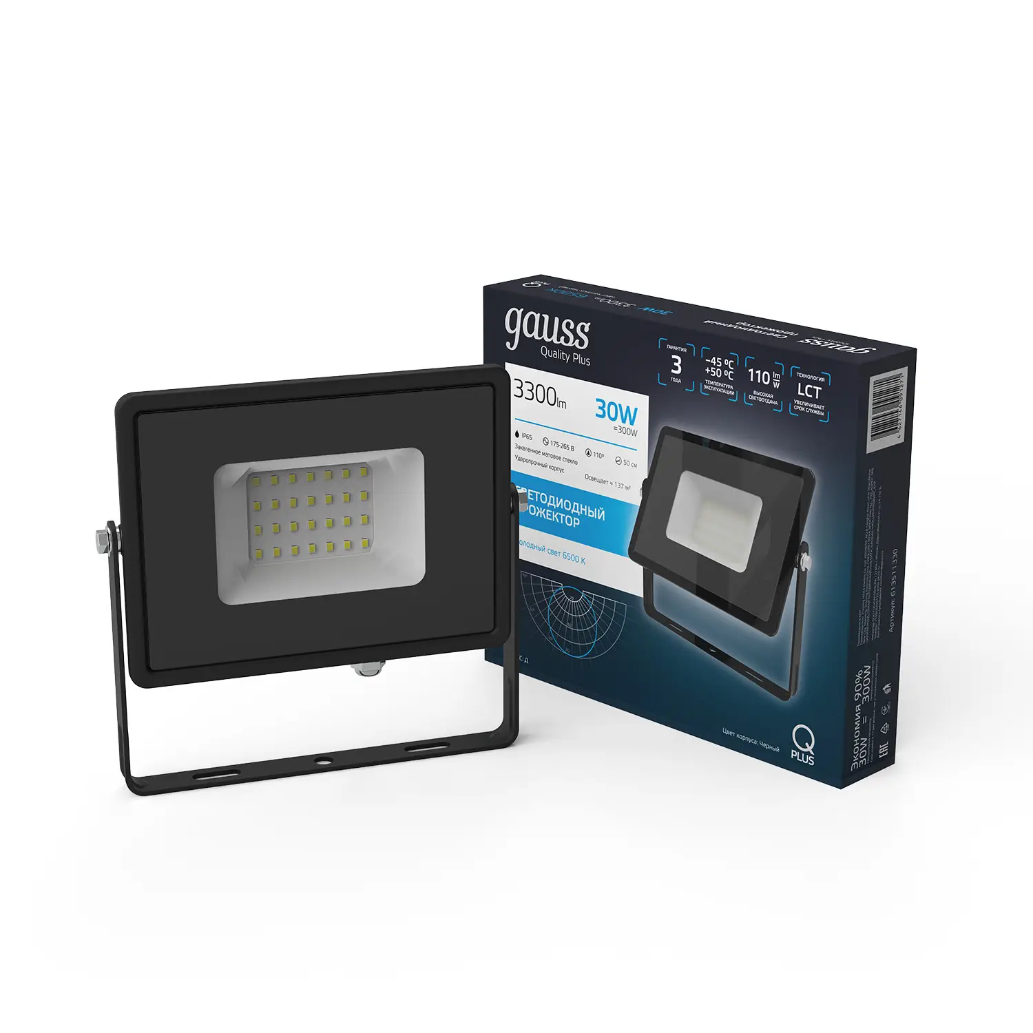 Прожектор Gauss Qplus 30W 3300lm 6500K 175-265V IP65 черный LED 1/10 613511330