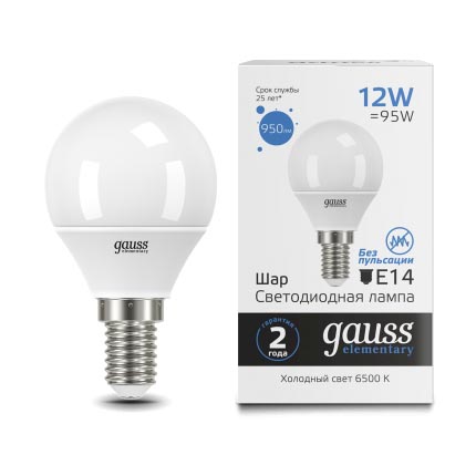 Лампа Gauss Elementary Шар 12W 950lm 6500K Е14 LED 1/10/100 53132