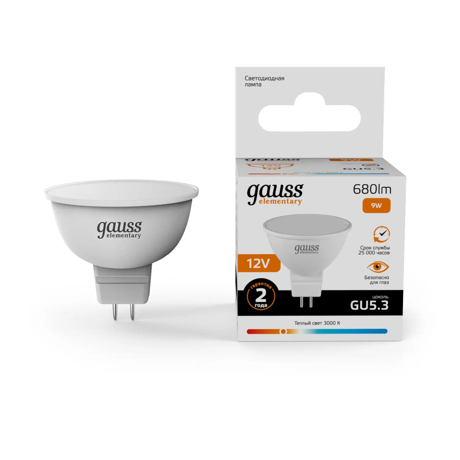 Лампа Gauss Elementary MR16 12V 9W 680lm 3000K GU5.3 LED 1/10/100 11519