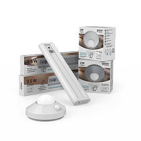 Многофункциональные сенсорные светильники | интернет-магазин мягкой мебели и освещения Marko Kraus