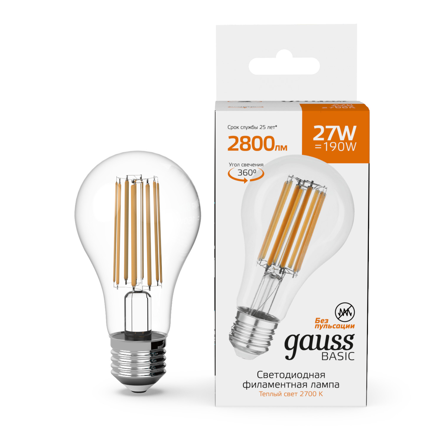 Лампа Gauss Basic Filament А70 27W 2800lm 2700К Е27 LED 1/10/40 40712172