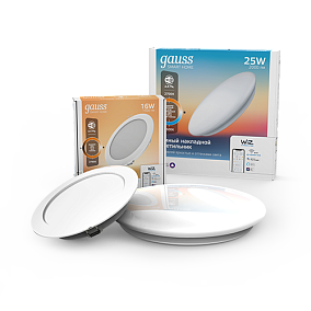 Светильники B2C Умный свет | интернет-магазин мягкой мебели и освещения Marko Kraus