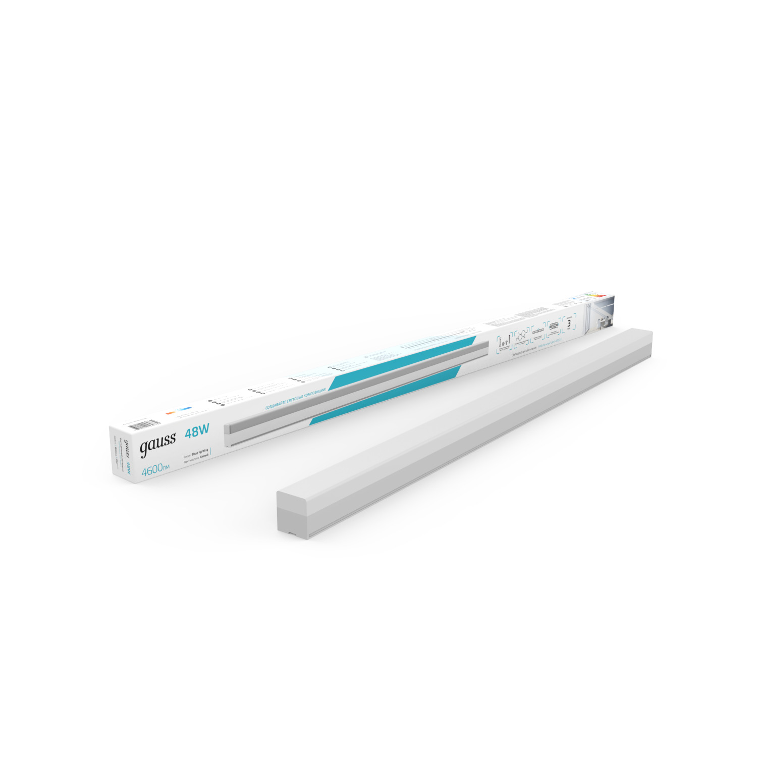 Светильник светодиодный матовый Gauss IP40 1180*70*55мм 48W 4600Лм 4000K Shop Lighting белый 1/12 883525248