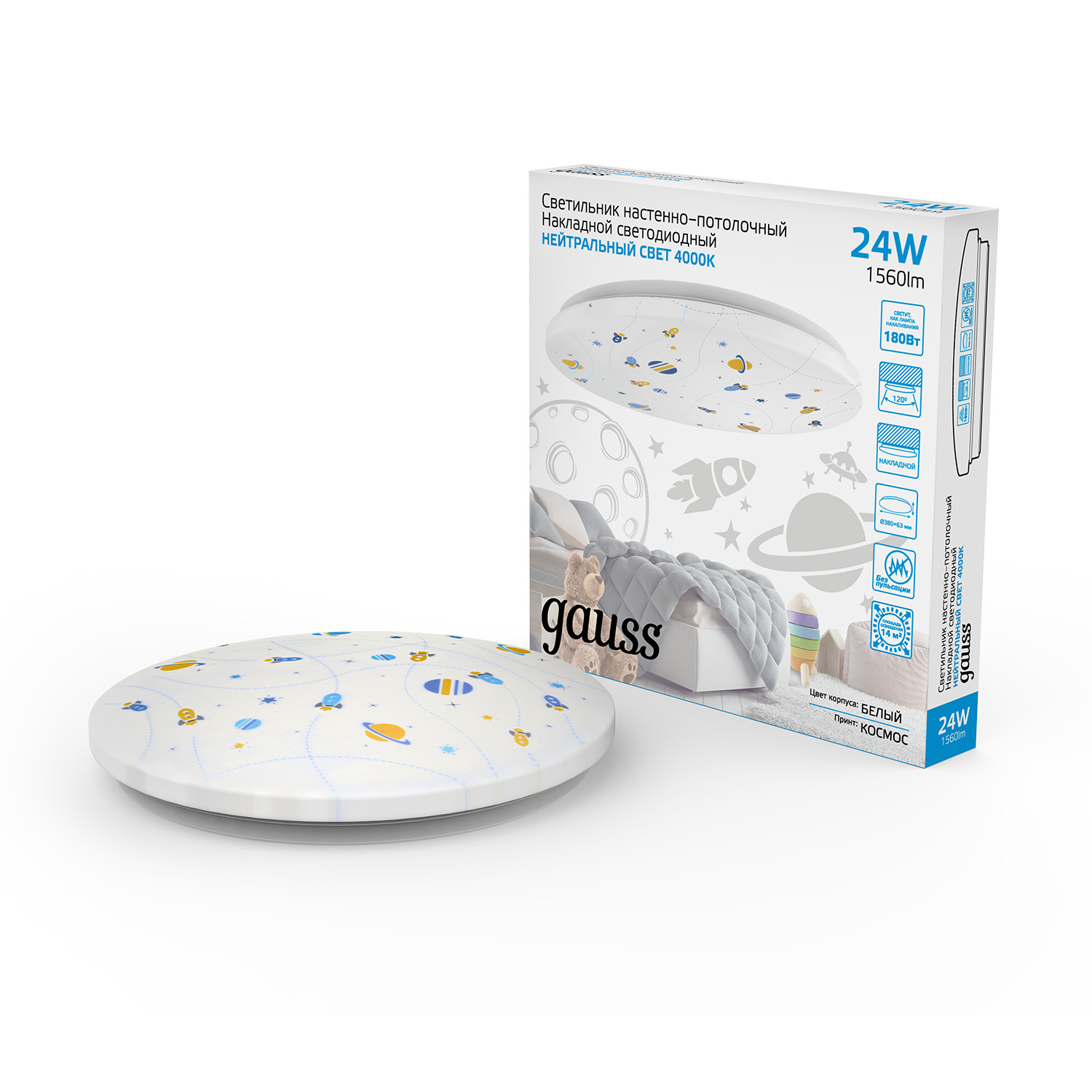 Светильник светодиодный Gauss, накладной, 380x63, 24Вт, 1560Лм, IP20, 4000K, круглый (динозавр),1/10 941411224D