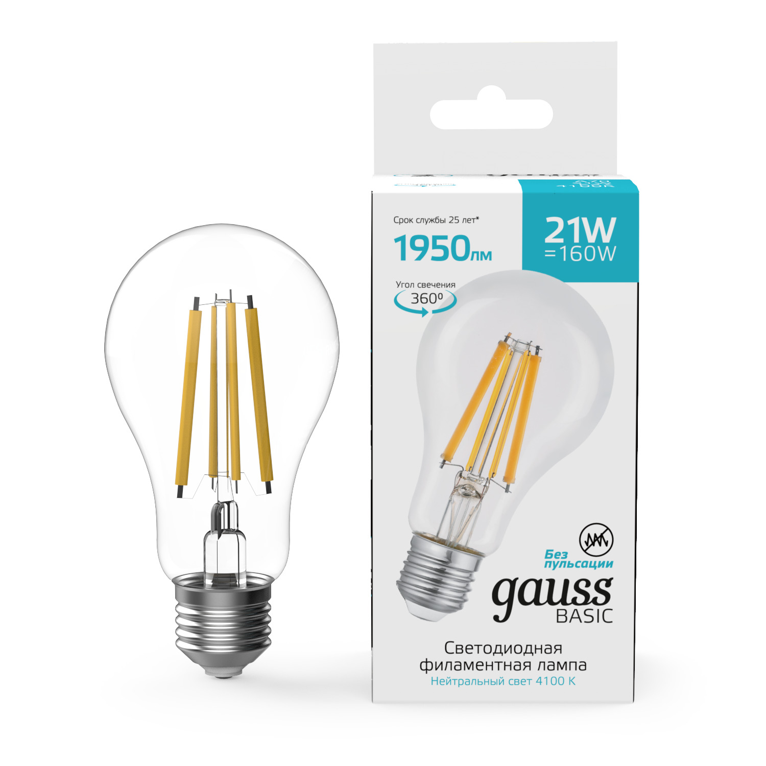 Лампа Gauss Basic Filament А70 21W 1950lm 4100К Е27 LED 1/10/40 40712212