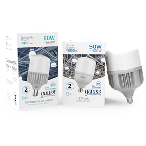 Т100-160 Elementary PROMO | интернет-магазин мягкой мебели и освещения Marko Kraus