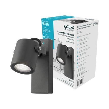 Светильник садово-парковый Gauss Sonata настенный архитектурный, 1xGU10, 172.5*90*130mm, 170-240V / 50Hz, 1xMax.35W, IP54, 1/12 GD150