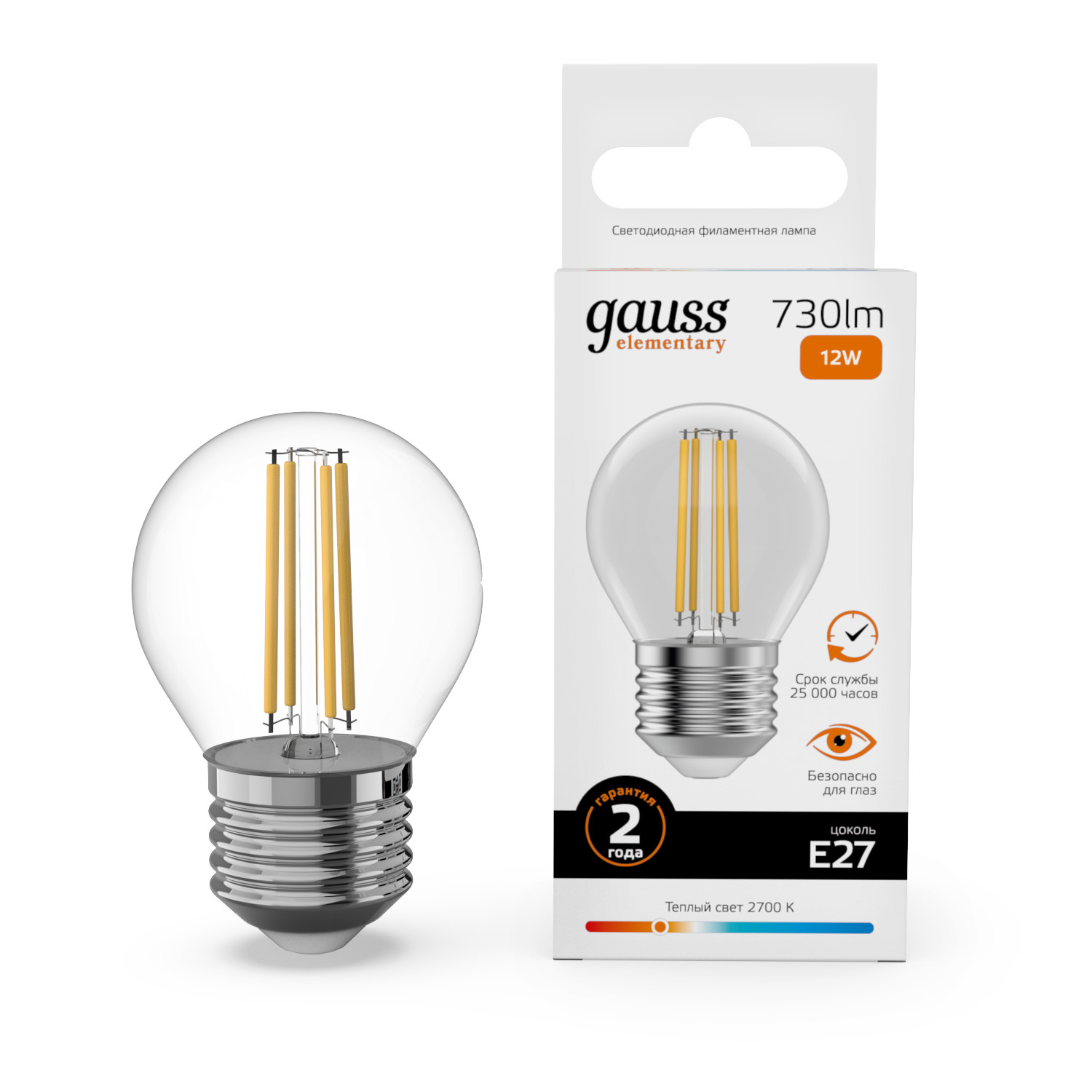 Лампа Gauss Filament Elementary Шар 12W 730lm 2700К Е27 LED 1/10/100 52212