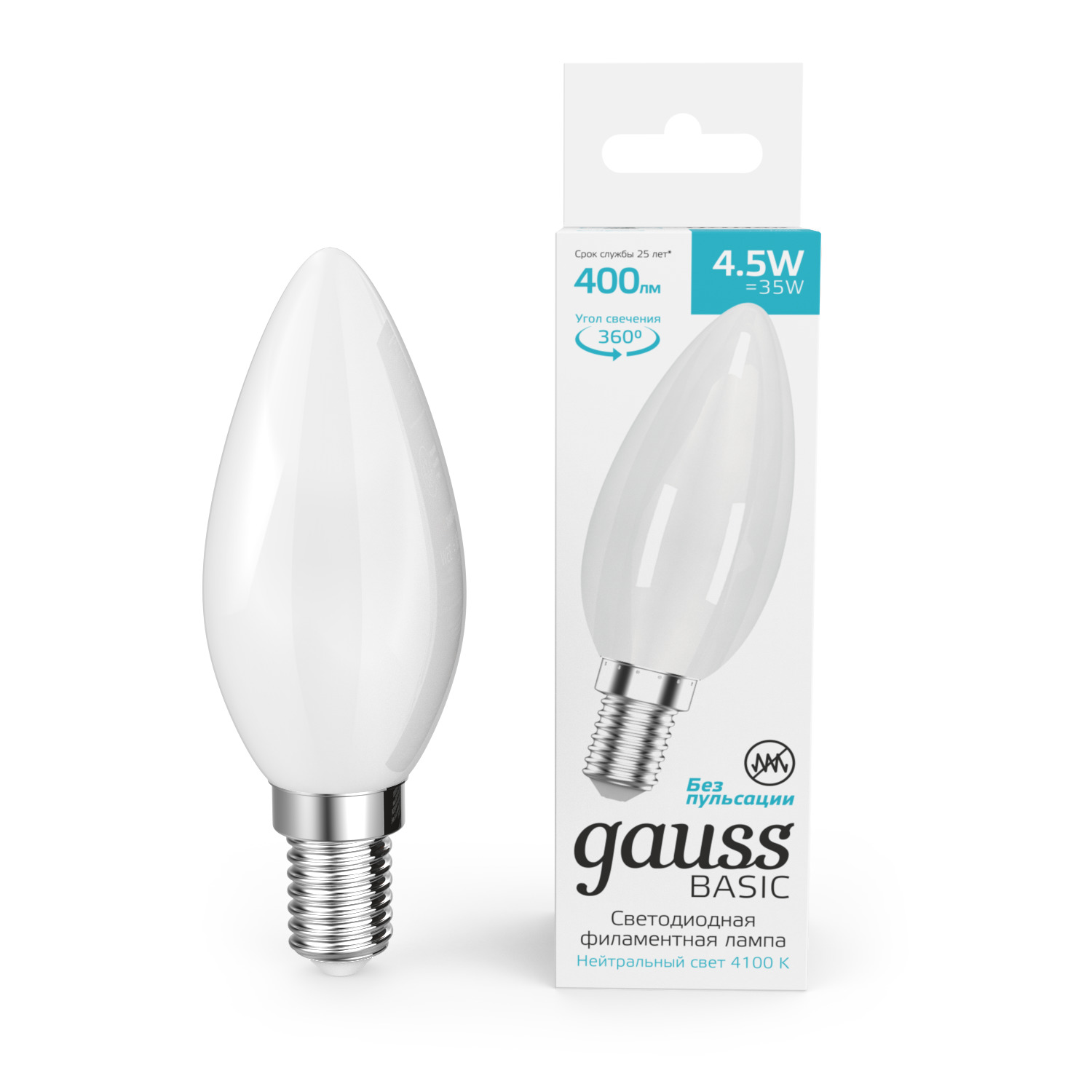 Лампа Gauss Basic Filament Свеча 4,5W 400lm 4100К Е14 milky  LED 1/10/50 1035125