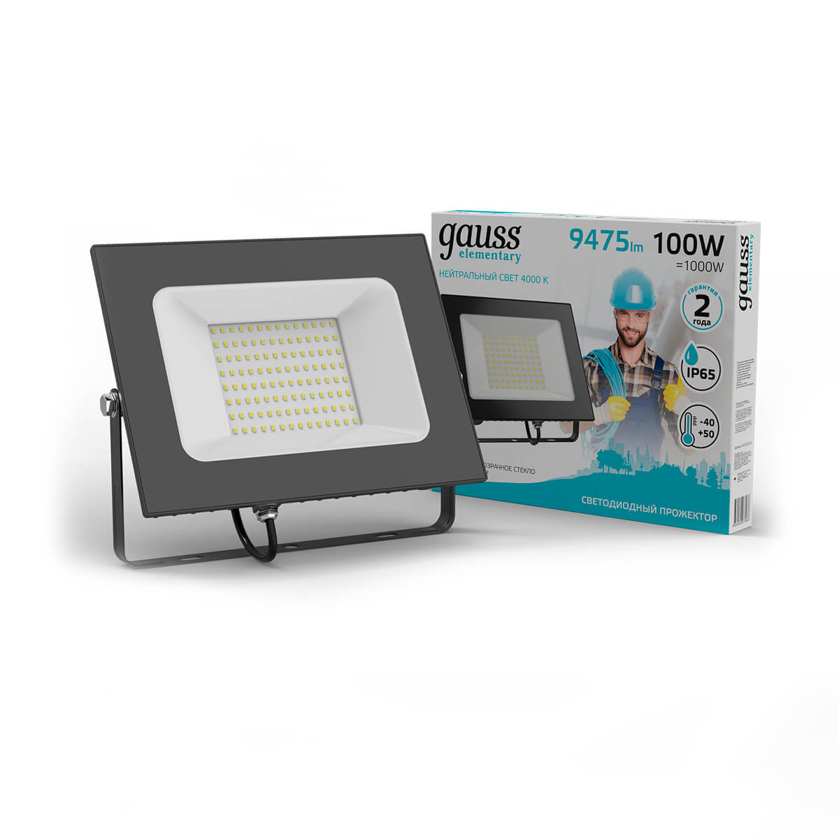 Прожектор Gauss Elementary 100W 9475lm 4000К 175-265V IP65 черный LED 1/4 613100110