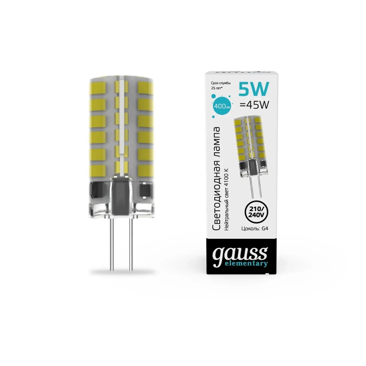Лампа Gauss Elementary G4 AC210-240V 5W 400lm 4100K силикон LED 1/20/200 18025