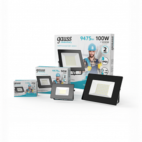 Прожекторы Elementary 4000K | интернет-магазин мягкой мебели и освещения Marko Kraus