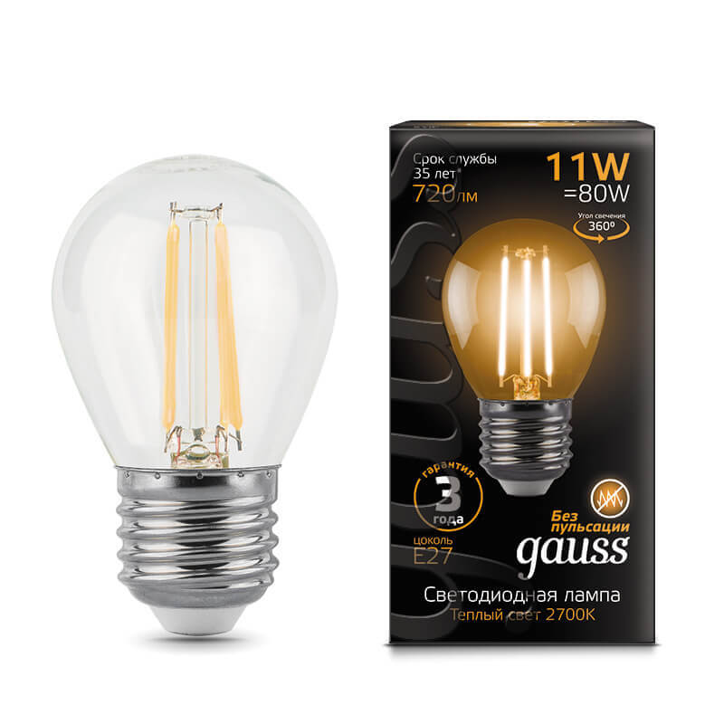 Лампа Gauss Filament Шар 11W 810lm 2700К Е27 LED 1/10/50 105802111
