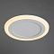 Встраиваемый светильник Arte Lamp RIGEL A7616PL-2WH