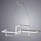 Подвесная люстра Arte Lamp MERCURE A6011SP-2WH