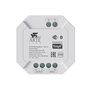 Релейный модуль Arte Lamp SMART A90S-02CH-WF