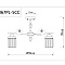Потолочная люстра Arte Lamp SOPHIE A8067PL-5CC