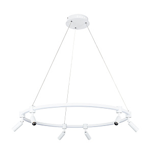 Подвесная люстра Arte Lamp RING A2186SP-1WH