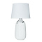 Декоративная настольная лампа Arte Lamp SHAULA A4311LT-1WH