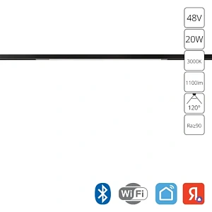 Магнитный трековый светильник Arte Lamp OPTIMA SMART A7384PL-1BK