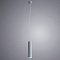 Точечный подвесной светильник Arte Lamp SIRIUS A1524SP-1GY