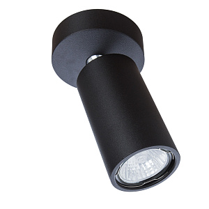 Спот Divinare GAVROCHE VOLTA 1968/04 PL-1