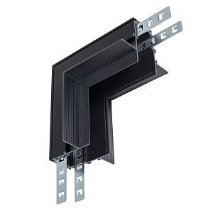 Коннектор угловой внутренний для магнитного шинопровода Arte Lamp LINEA-ACCESSORIES A480906