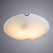 Потолочный светильник Arte Lamp PLAIN A3720PL-2CC