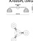 Потолочная люстра Arte Lamp MALINA A7695PL-3WG