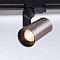 Трековый светильник Arte Lamp BUCHO A2668PL-1SS