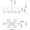 Люстра на штанге Divinare FAWARIS 4504/17 LM-6