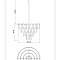 Каскадная люстра Divinare ROSIE 3511/17 LM-8
