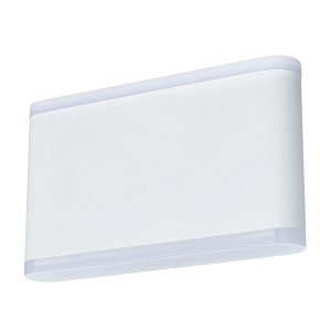 Уличный светильник Arte Lamp LINGOTTO A8156AL-2WH