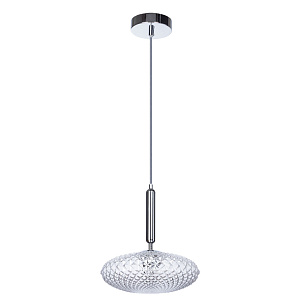 Подвесной светильник Divinare OKAB 5005/02 SP-1