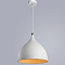 Подвесной светильник Arte Lamp CICLONE A9155SP-1WH