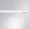 Магнитный трековый светильник Arte Lamp LINEA A4675PL-1WH