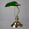Кабинетная настольная лампа Arte Lamp BANKER A2492LT-1AB