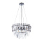 Подвесная люстра Arte Lamp NICOLETTA A1051SP-8CC