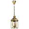 Светильник Arte Lamp RIMINI A6505SP-3AB