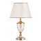 Декоративная настольная лампа Arte Lamp RADISON A2020LT-1PB