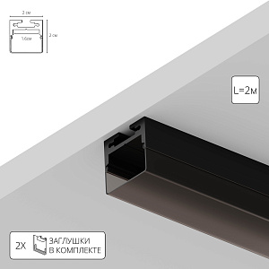 Профиль для лент Arte Lamp SURFACE A202066S