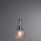 Подвесной светильник Arte Lamp CARAFFA A4981SP-1CC